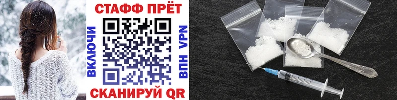 Купить наркотики Оленегорск Псилоцибиновые грибы  Cocaine  Меф мяу мяу  ГЕРОИН  A PVP  ГАШ 