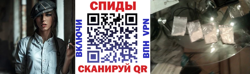 где можно купить наркотик  hydra вход  АМФ VHQ  Оленегорск 