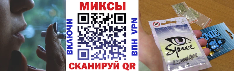 блэк спрут онион  Оленегорск  Бутират буратино 