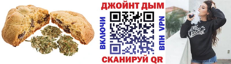 где купить   hydra онион  Еда ТГК конопля  Оленегорск 