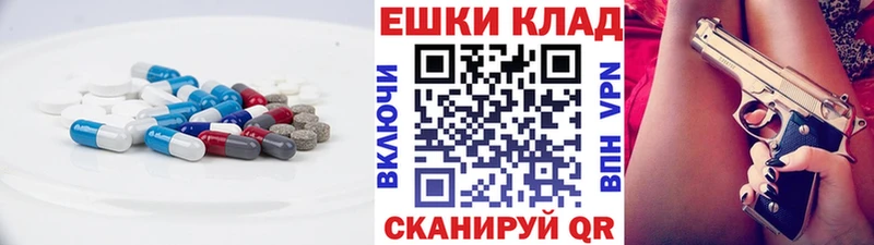 ЭКСТАЗИ mix  даркнет сайт  Оленегорск 