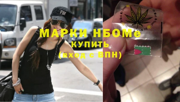 круглые Аркадак