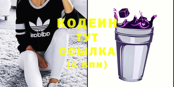 spice Балабаново