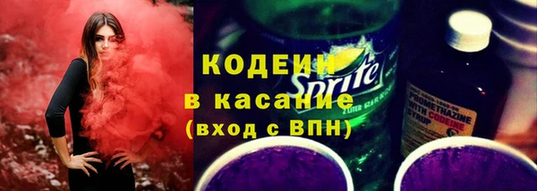 героин Арсеньев