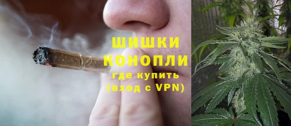 круглые Аркадак