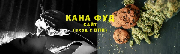 круглые Аркадак
