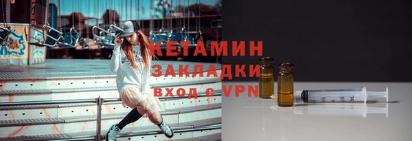 PSILOCYBIN Баксан