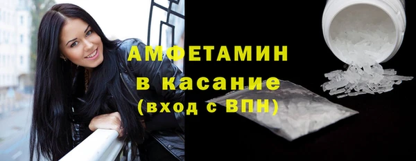 круглые Аркадак