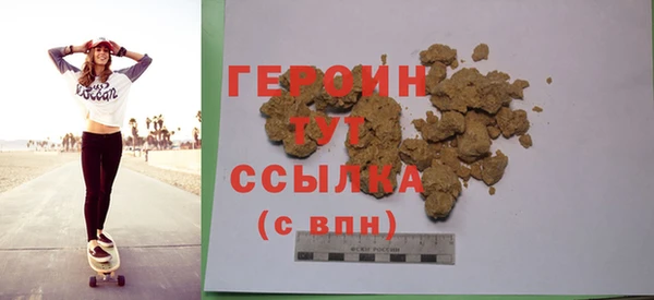 PSILOCYBIN Баксан