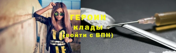 spice Балабаново