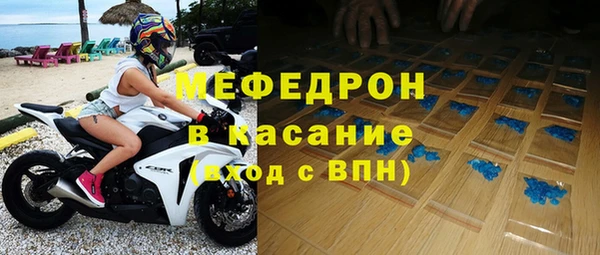 кокаин Армянск
