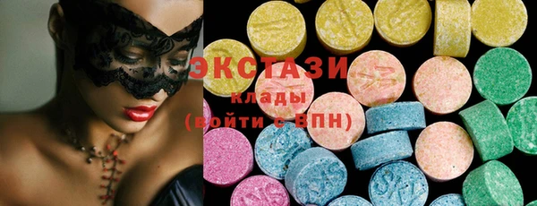spice Балабаново