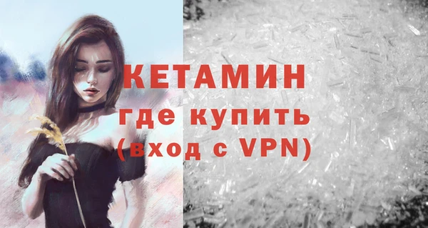 spice Балабаново