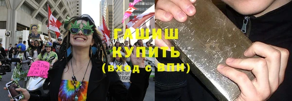 героин Арсеньев