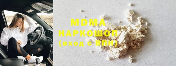 круглые Аркадак