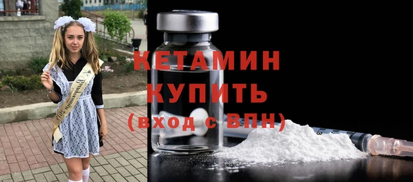 героин Арсеньев