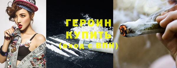 spice Балабаново