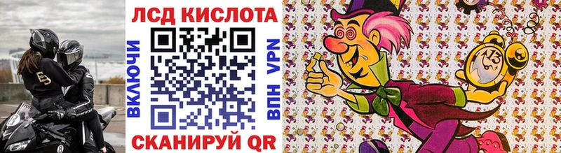 что такое наркотик  Оленегорск  Наркотические марки 1500мкг 