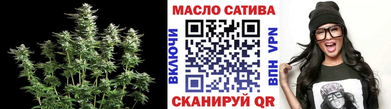 ТГК вейп  Оленегорск 