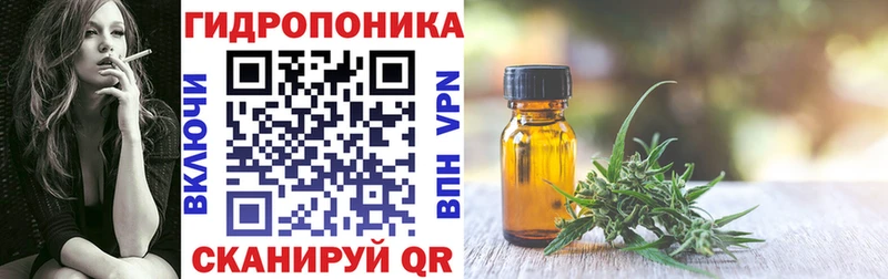 Бошки Шишки THC 21%  где можно купить   Оленегорск 